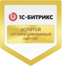 Создание сайтов в Кашире под ключ